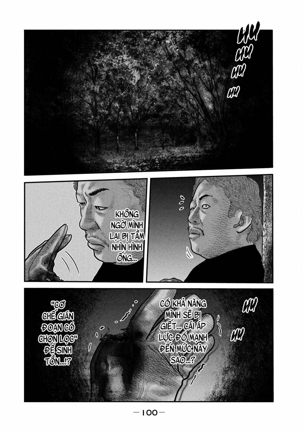 Truyện Tranh Sát Thủ Ẩn Dật - The Second Contact trang 2