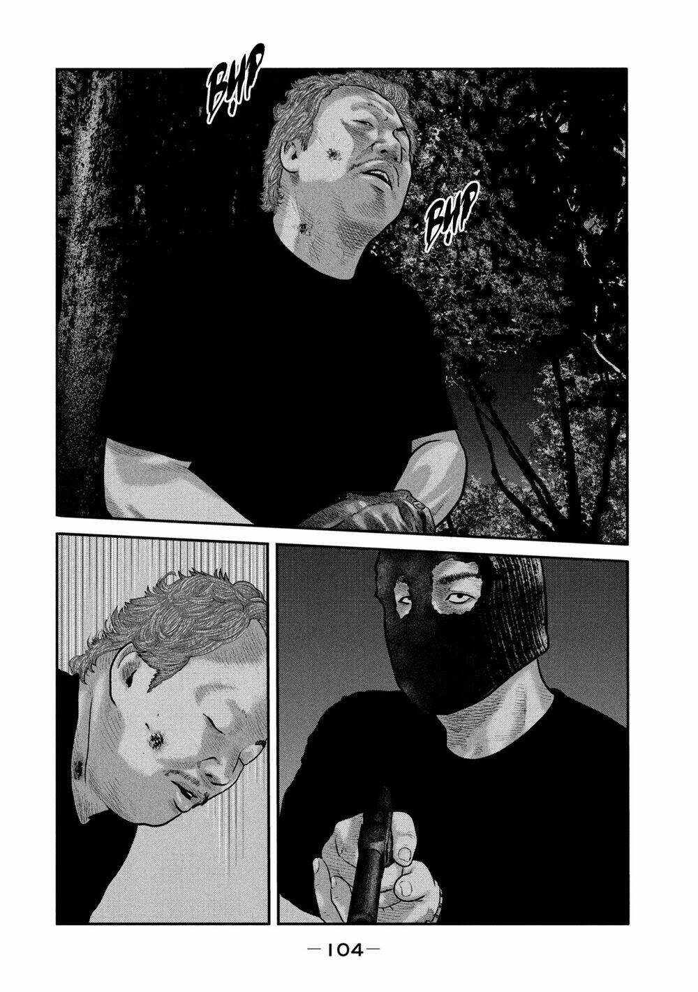 Truyện Tranh Sát Thủ Ẩn Dật - The Second Contact trang 2