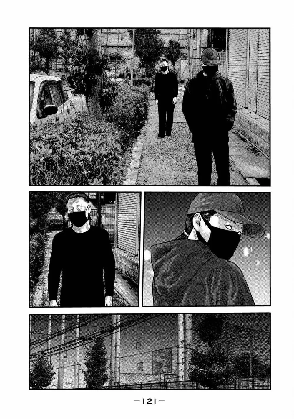 Truyện Tranh Sát Thủ Ẩn Dật - The Second Contact trang 2