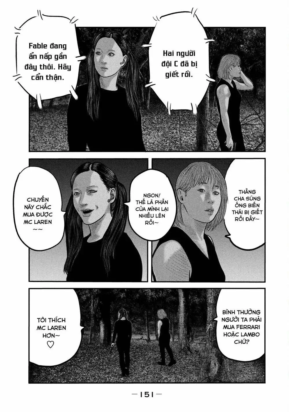 Truyện Tranh Sát Thủ Ẩn Dật - The Second Contact trang 2