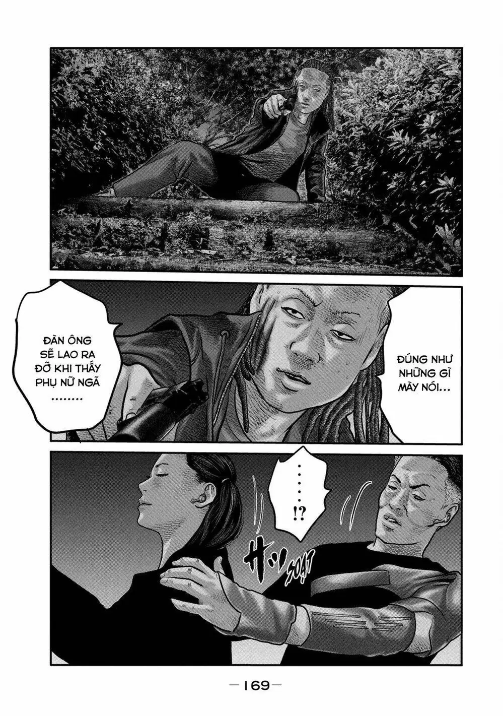 Truyện Tranh Sát Thủ Ẩn Dật - The Second Contact trang 2