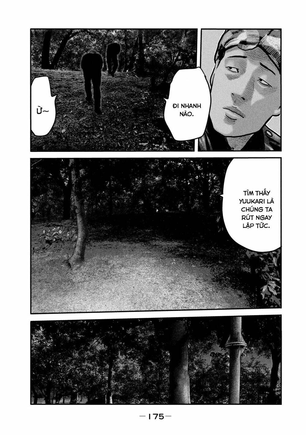 Truyện Tranh Sát Thủ Ẩn Dật - The Second Contact trang 2