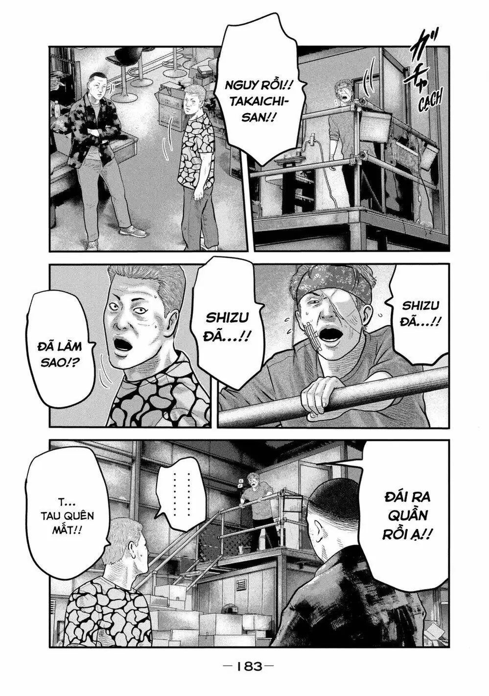 Truyện Tranh Sát Thủ Ẩn Dật - The Second Contact trang 2