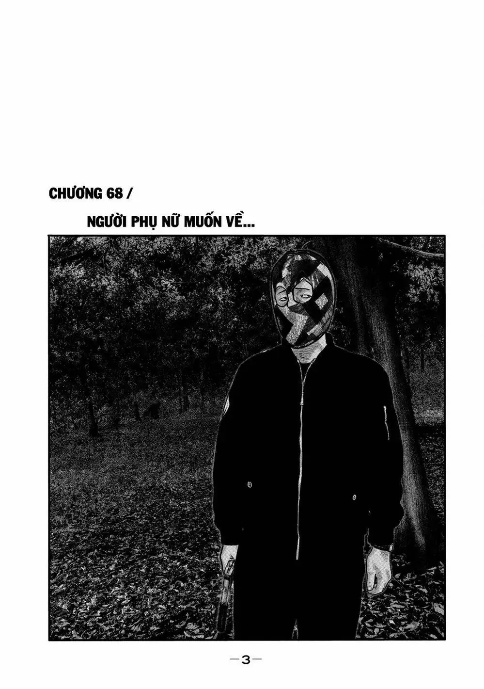 Truyện Tranh Sát Thủ Ẩn Dật - The Second Contact trang 2