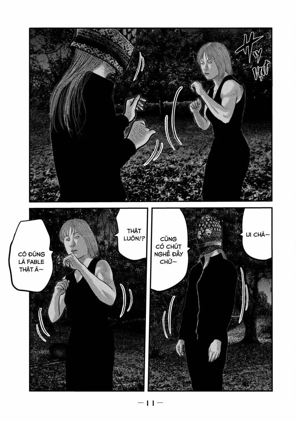 Truyện Tranh Sát Thủ Ẩn Dật - The Second Contact trang 2