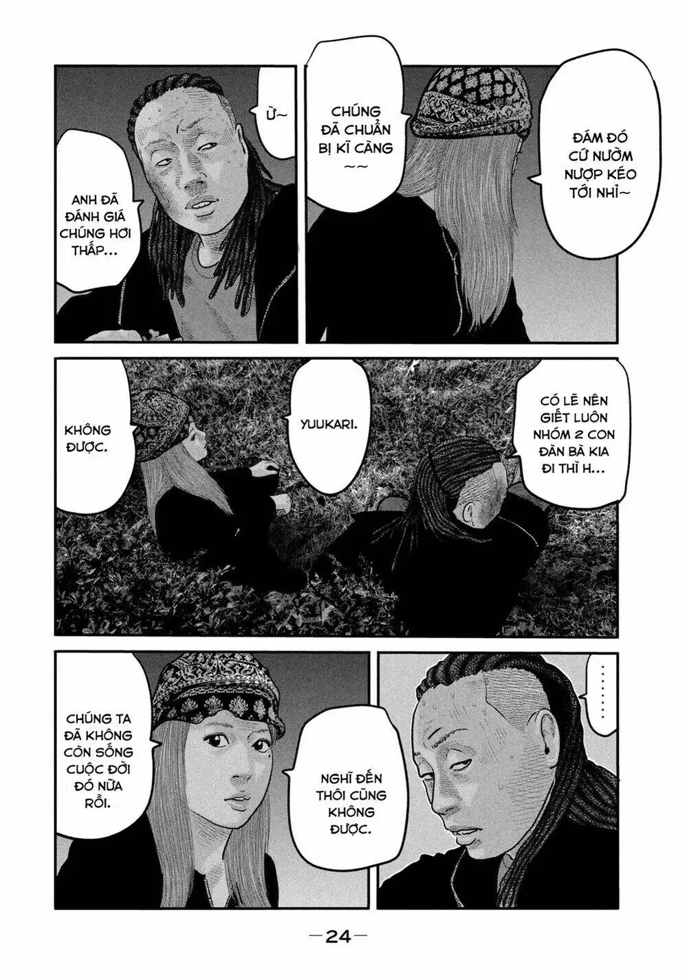 Truyện Tranh Sát Thủ Ẩn Dật - The Second Contact trang 2