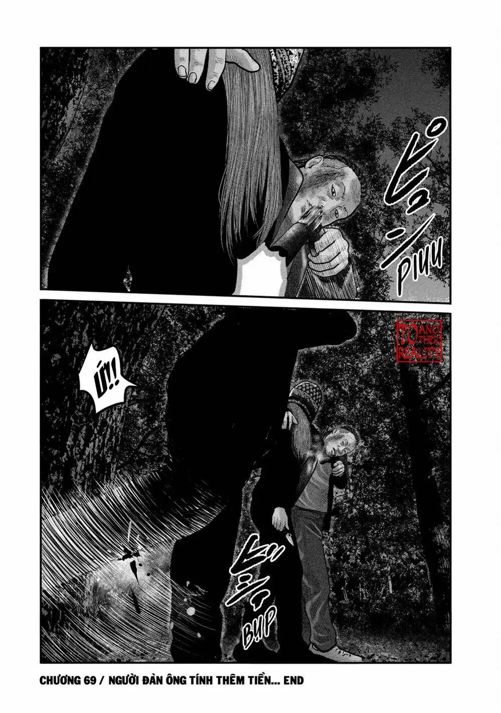 Truyện Tranh Sát Thủ Ẩn Dật - The Second Contact trang 2