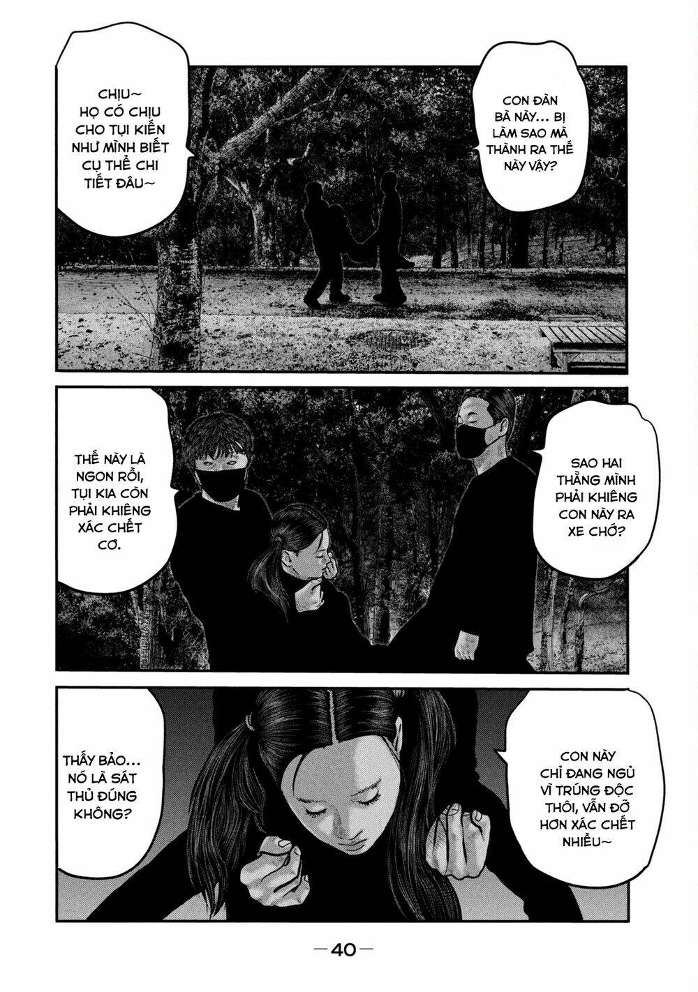 Truyện Tranh Sát Thủ Ẩn Dật - The Second Contact trang 2