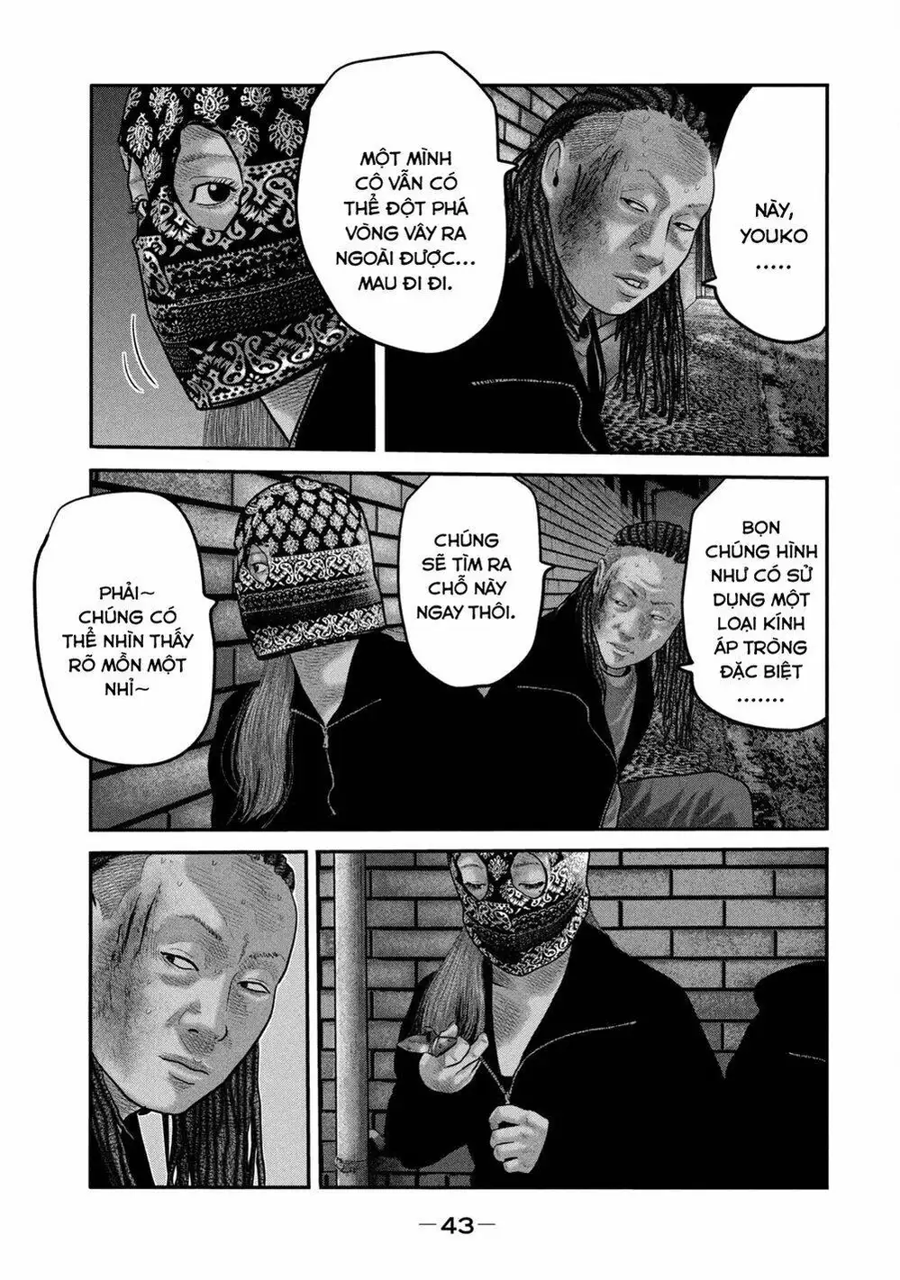 Truyện Tranh Sát Thủ Ẩn Dật - The Second Contact trang 2