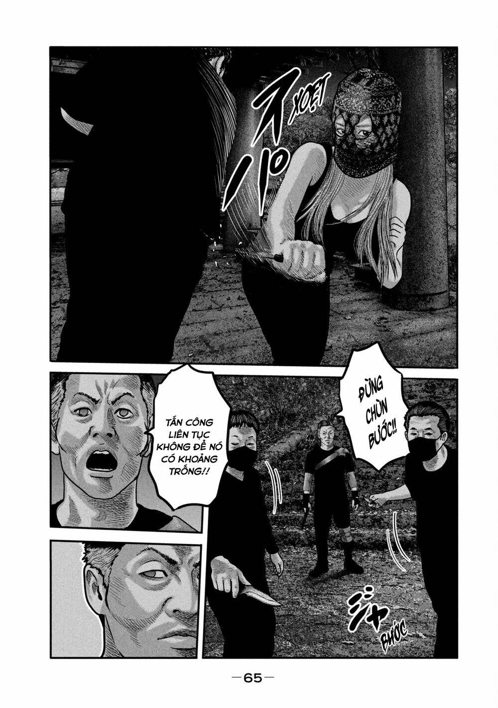 Truyện Tranh Sát Thủ Ẩn Dật - The Second Contact trang 2