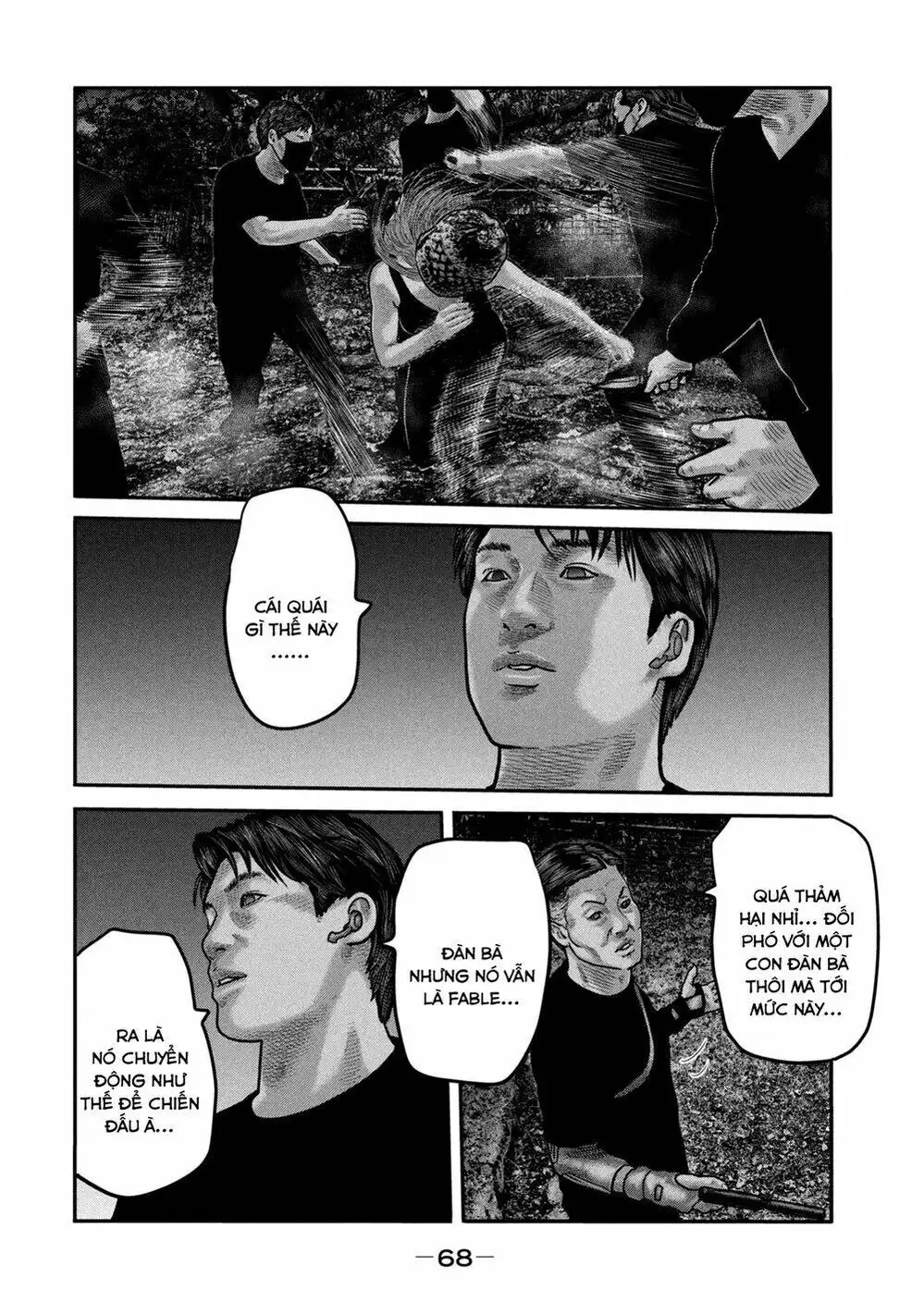 Truyện Tranh Sát Thủ Ẩn Dật - The Second Contact trang 2