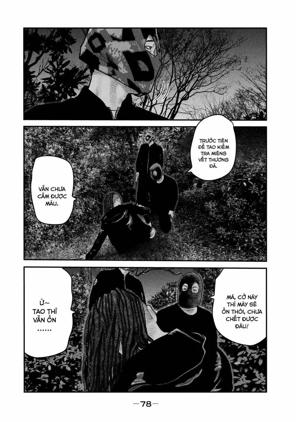 Truyện Tranh Sát Thủ Ẩn Dật - The Second Contact trang 2