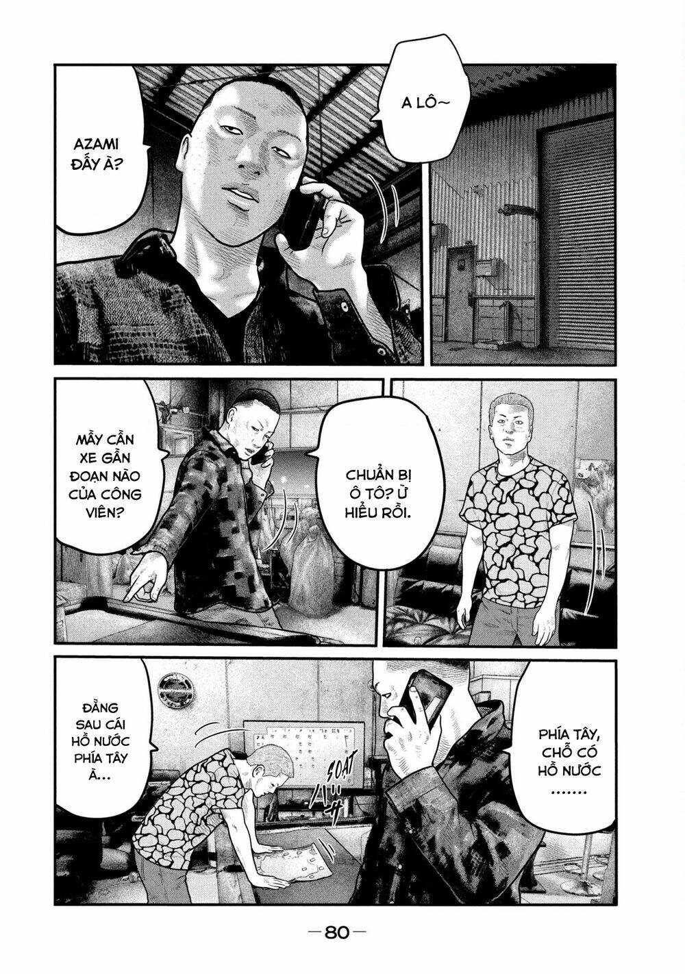 Truyện Tranh Sát Thủ Ẩn Dật - The Second Contact trang 2