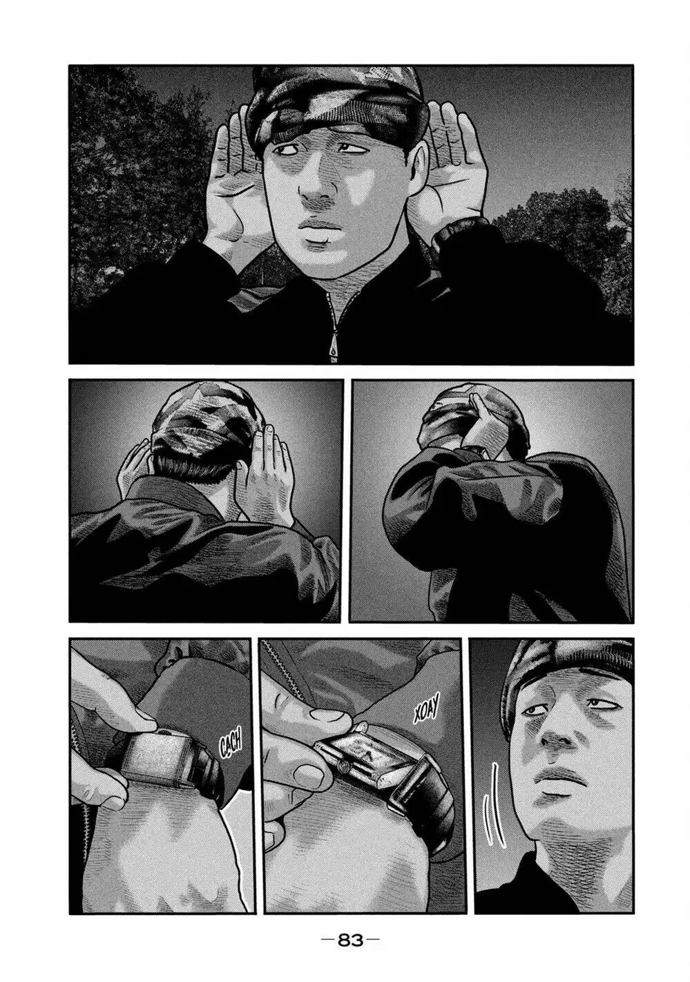 Truyện Tranh Sát Thủ Ẩn Dật - The Second Contact trang 2