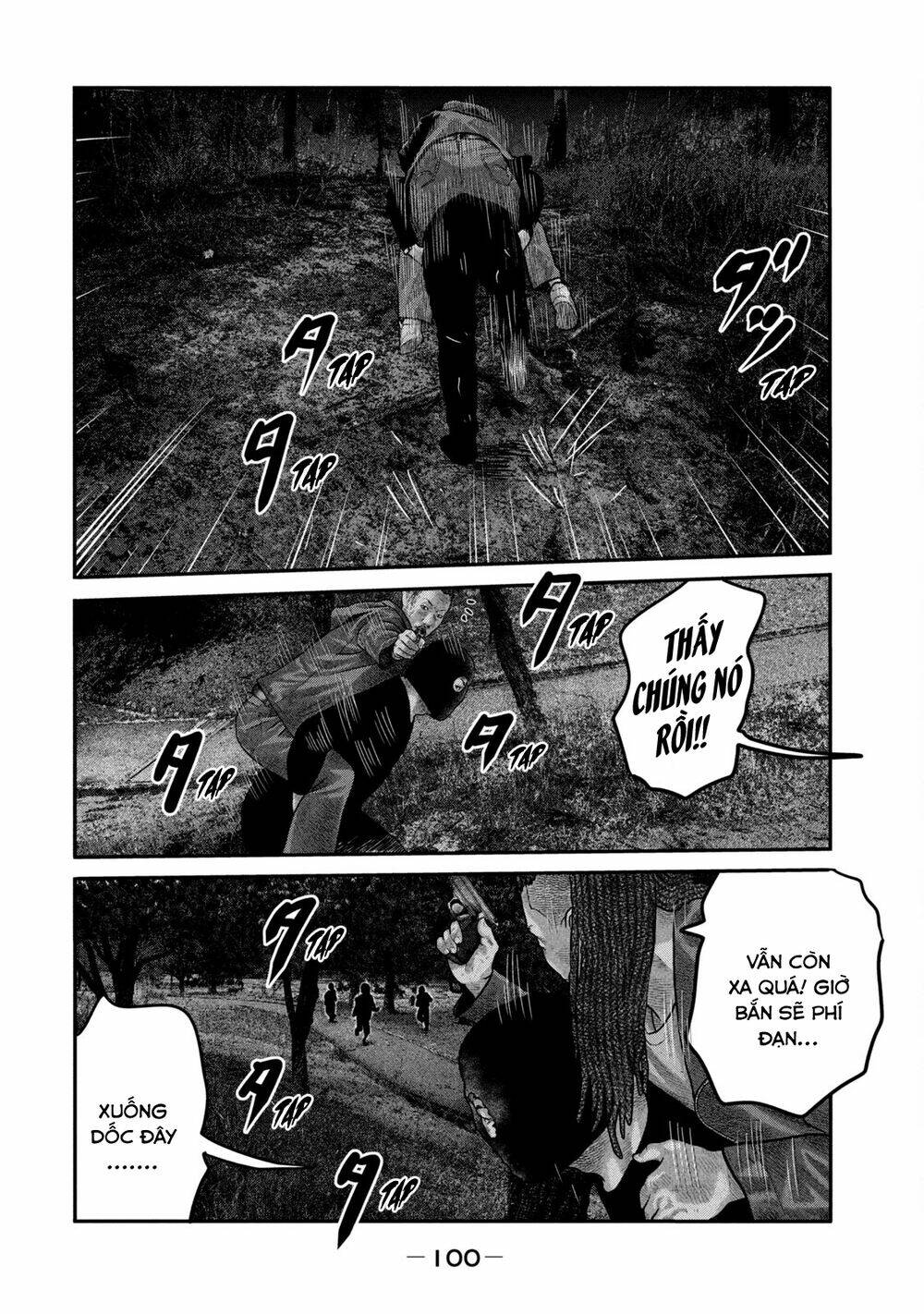 Truyện Tranh Sát Thủ Ẩn Dật - The Second Contact trang 2