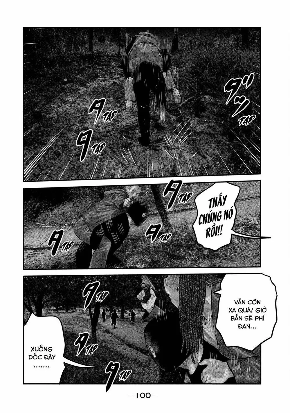 Truyện Tranh Sát Thủ Ẩn Dật - The Second Contact trang 2