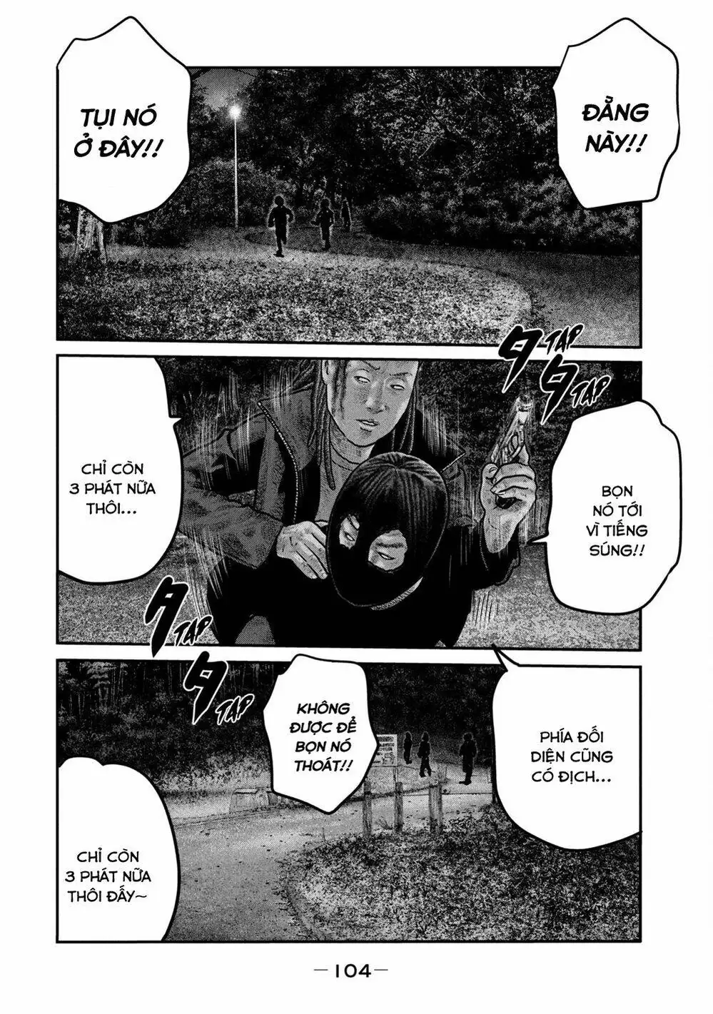 Truyện Tranh Sát Thủ Ẩn Dật - The Second Contact trang 2