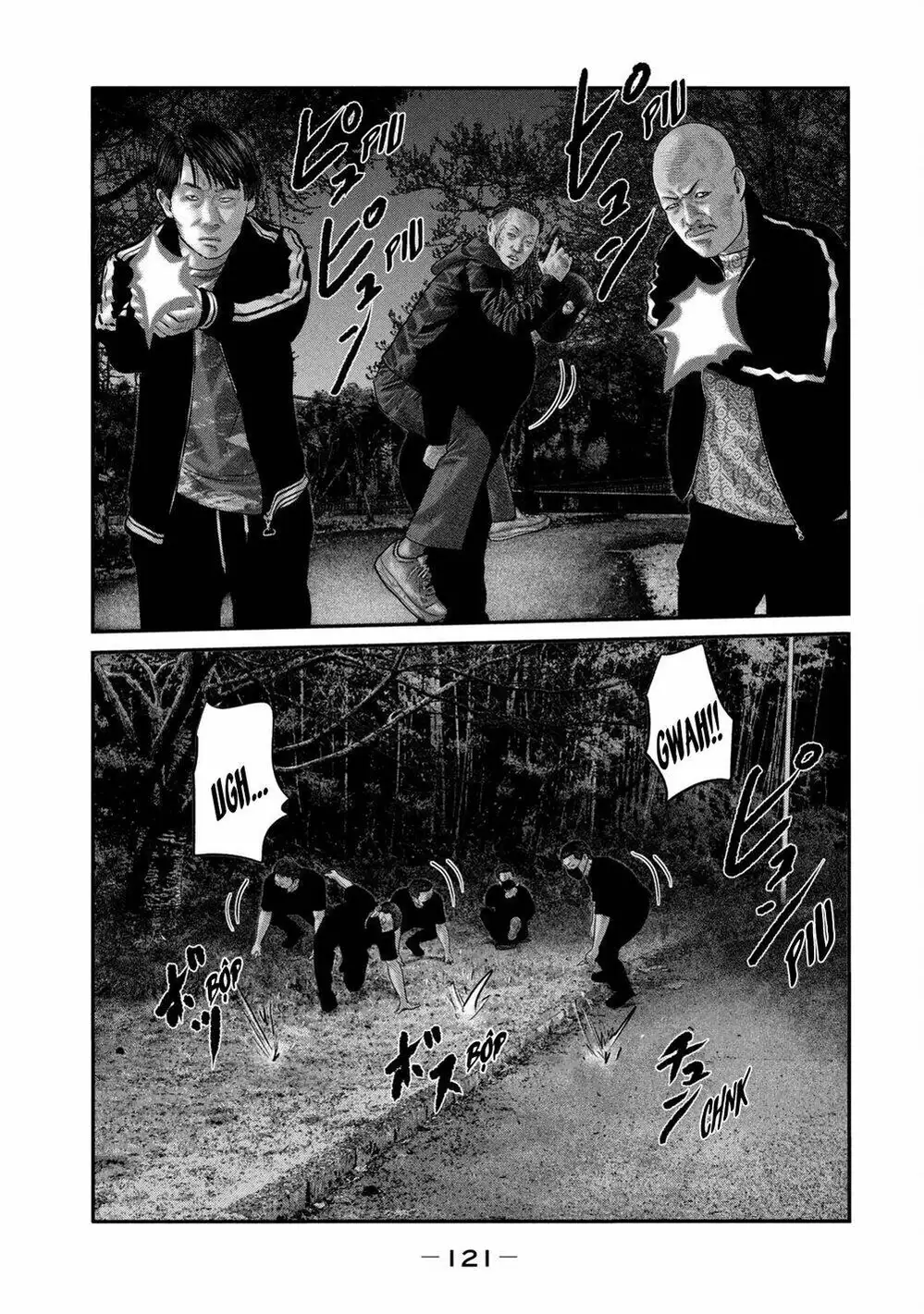 Truyện Tranh Sát Thủ Ẩn Dật - The Second Contact trang 2