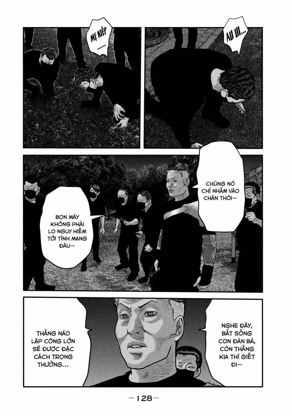 Truyện Tranh Sát Thủ Ẩn Dật - The Second Contact trang 2