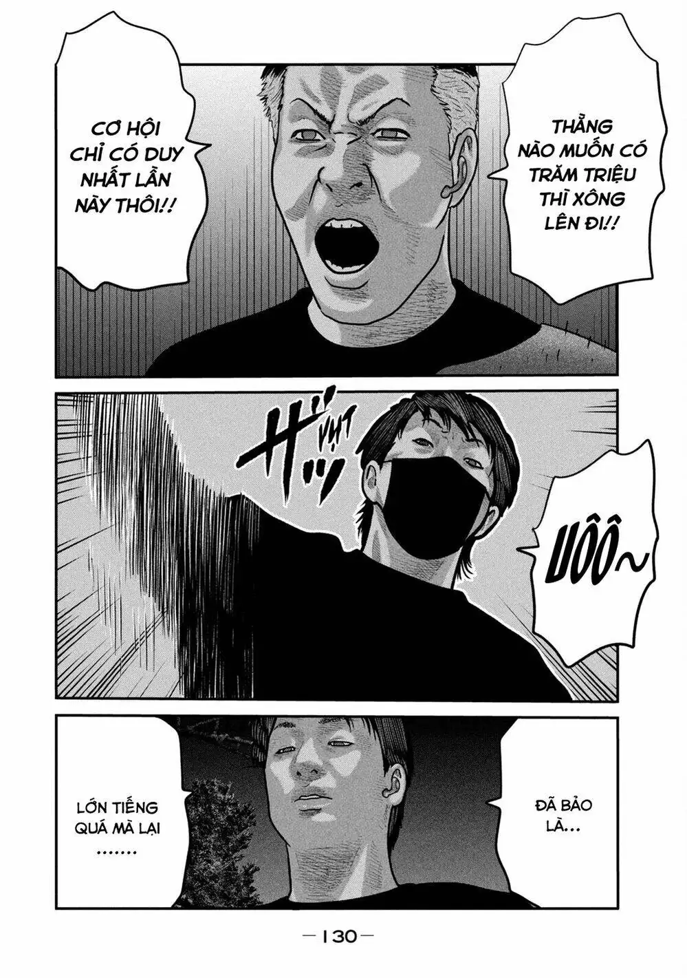 Truyện Tranh Sát Thủ Ẩn Dật - The Second Contact trang 2