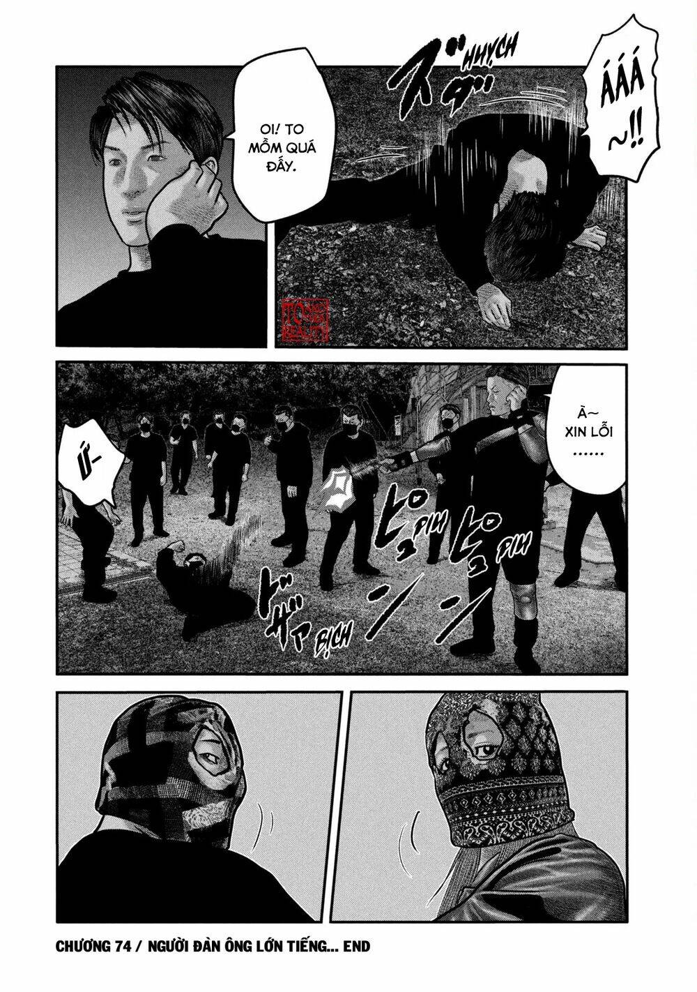 Truyện Tranh Sát Thủ Ẩn Dật - The Second Contact trang 2