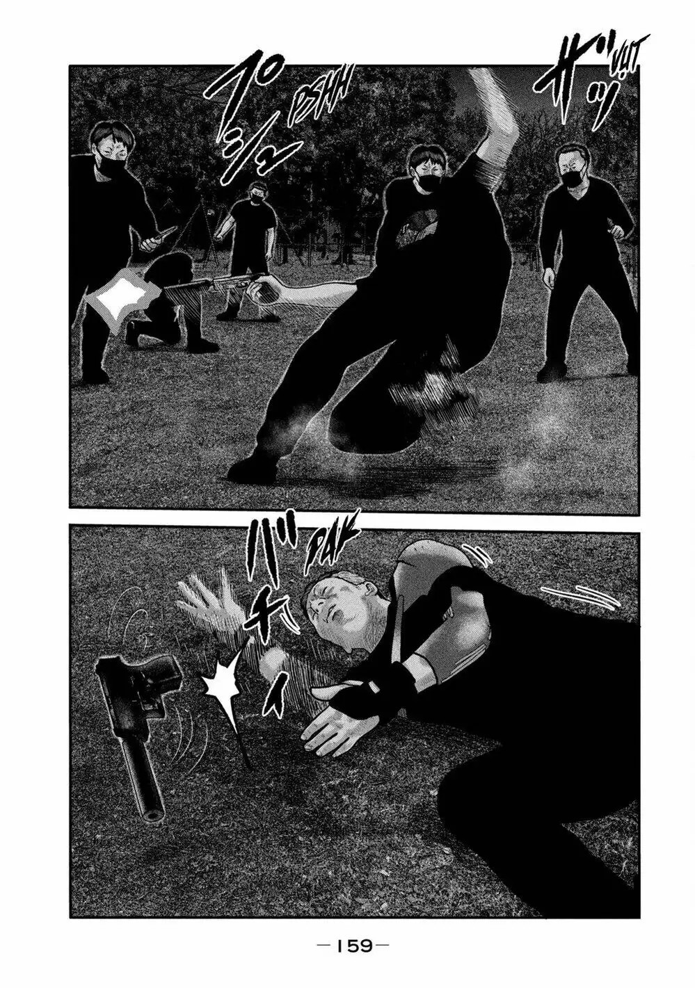 Truyện Tranh Sát Thủ Ẩn Dật - The Second Contact trang 2