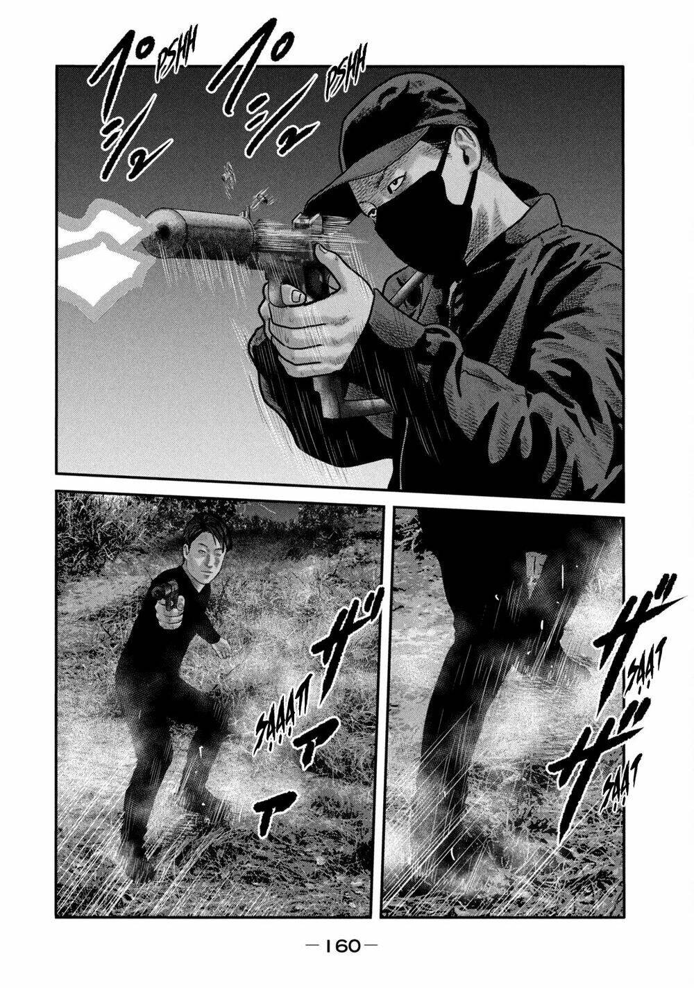 Truyện Tranh Sát Thủ Ẩn Dật - The Second Contact trang 2