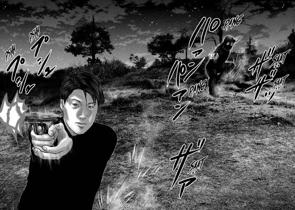 Truyện Tranh Sát Thủ Ẩn Dật - The Second Contact trang 2