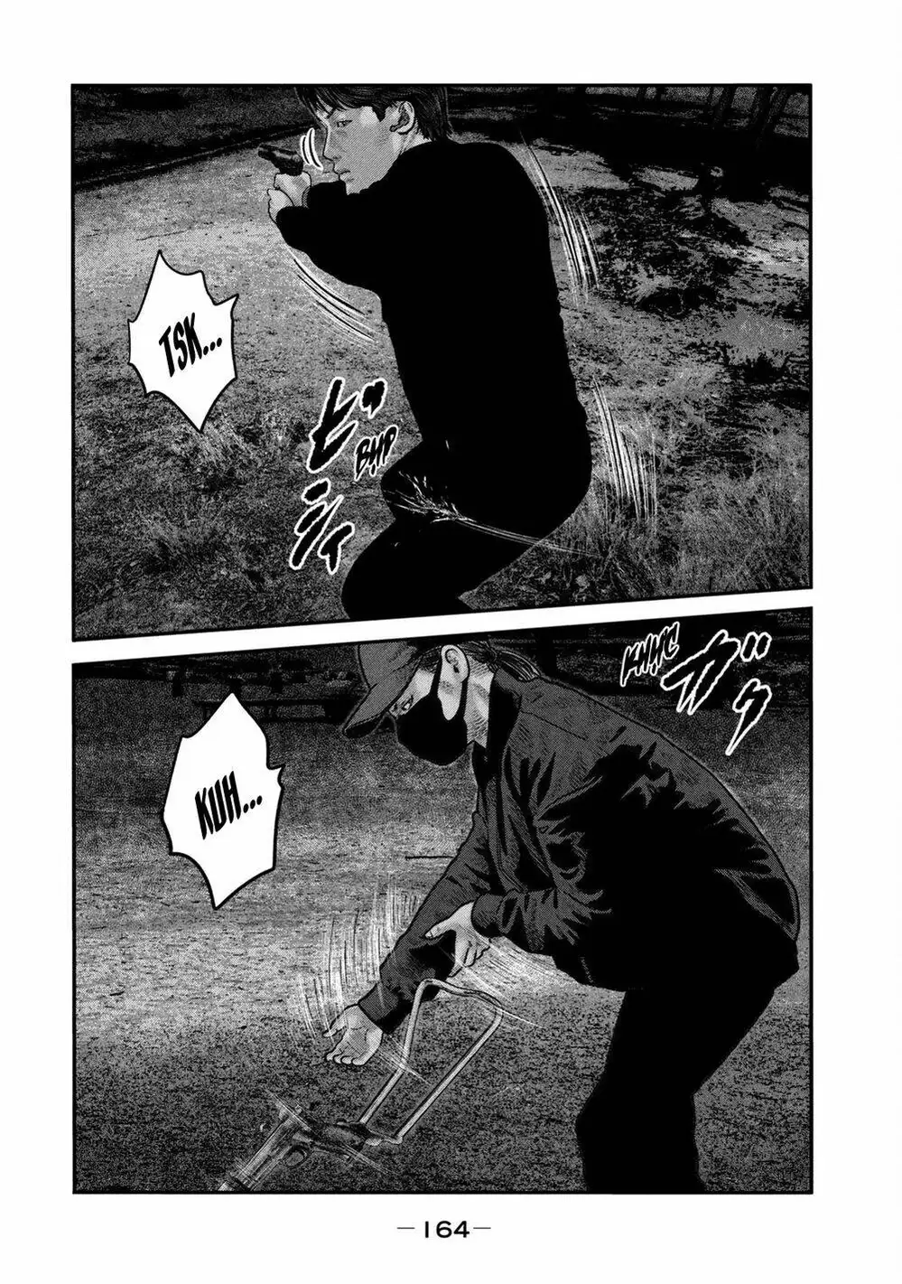 Truyện Tranh Sát Thủ Ẩn Dật - The Second Contact trang 2