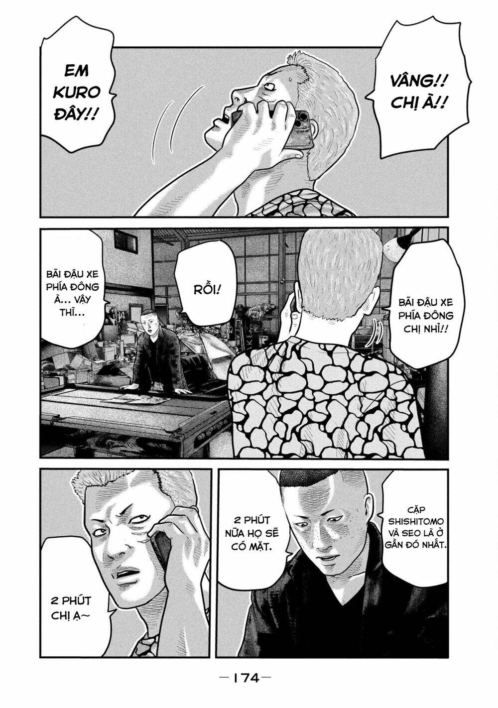 Truyện Tranh Sát Thủ Ẩn Dật - The Second Contact trang 2