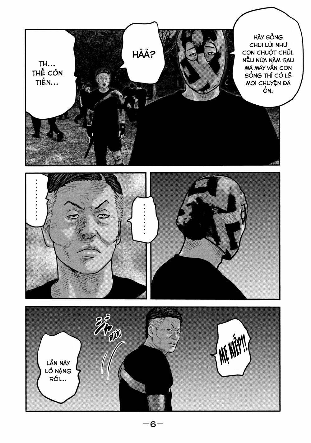 Truyện Tranh Sát Thủ Ẩn Dật - The Second Contact trang 2