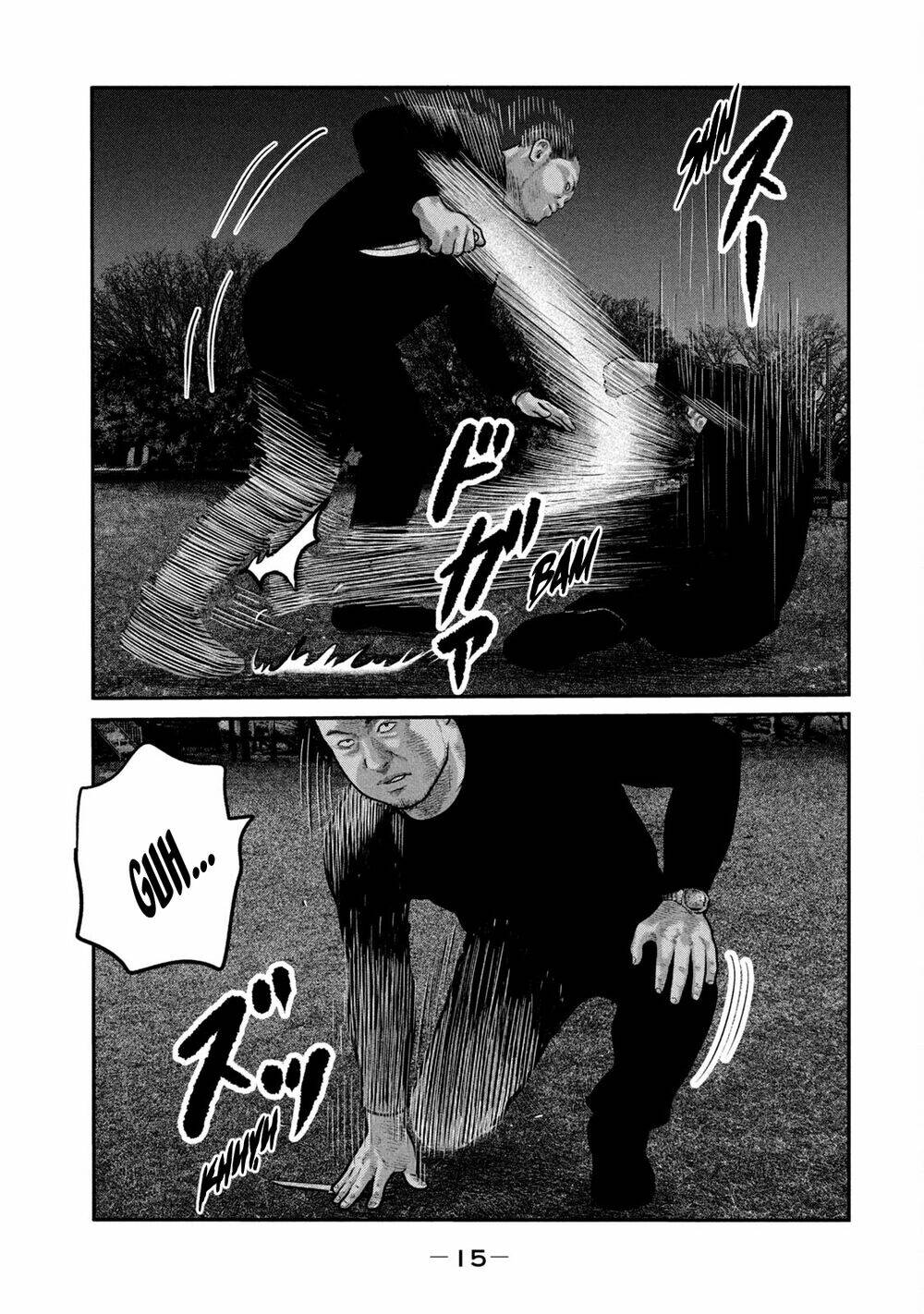 Truyện Tranh Sát Thủ Ẩn Dật - The Second Contact trang 2