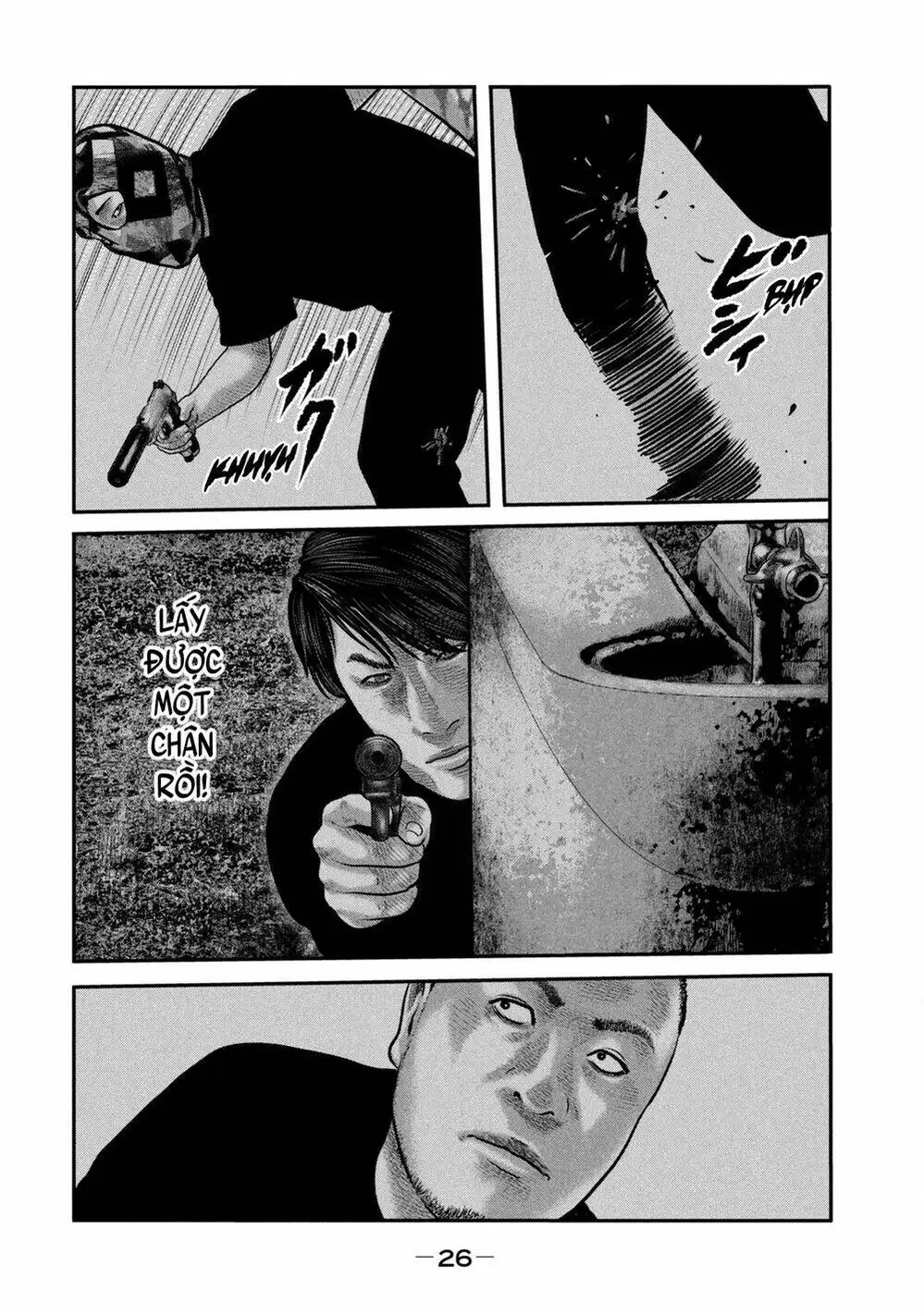 Truyện Tranh Sát Thủ Ẩn Dật - The Second Contact trang 2