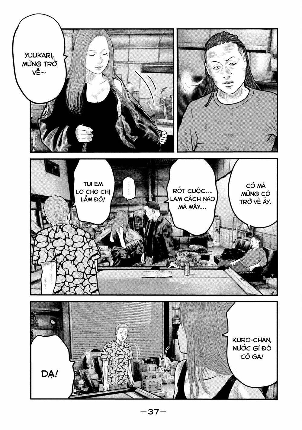 Truyện Tranh Sát Thủ Ẩn Dật - The Second Contact trang 2