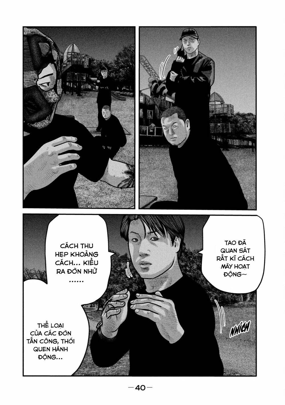 Truyện Tranh Sát Thủ Ẩn Dật - The Second Contact trang 2