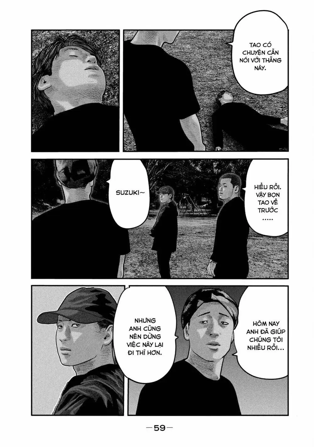 Truyện Tranh Sát Thủ Ẩn Dật - The Second Contact trang 2