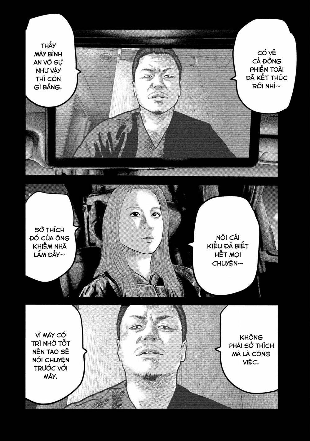 Truyện Tranh Sát Thủ Ẩn Dật - The Second Contact trang 2