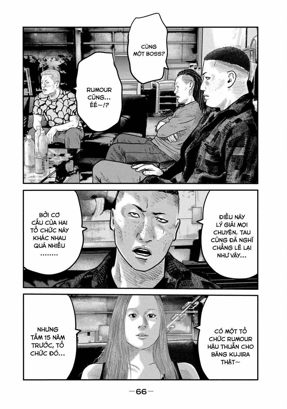 Truyện Tranh Sát Thủ Ẩn Dật - The Second Contact trang 2