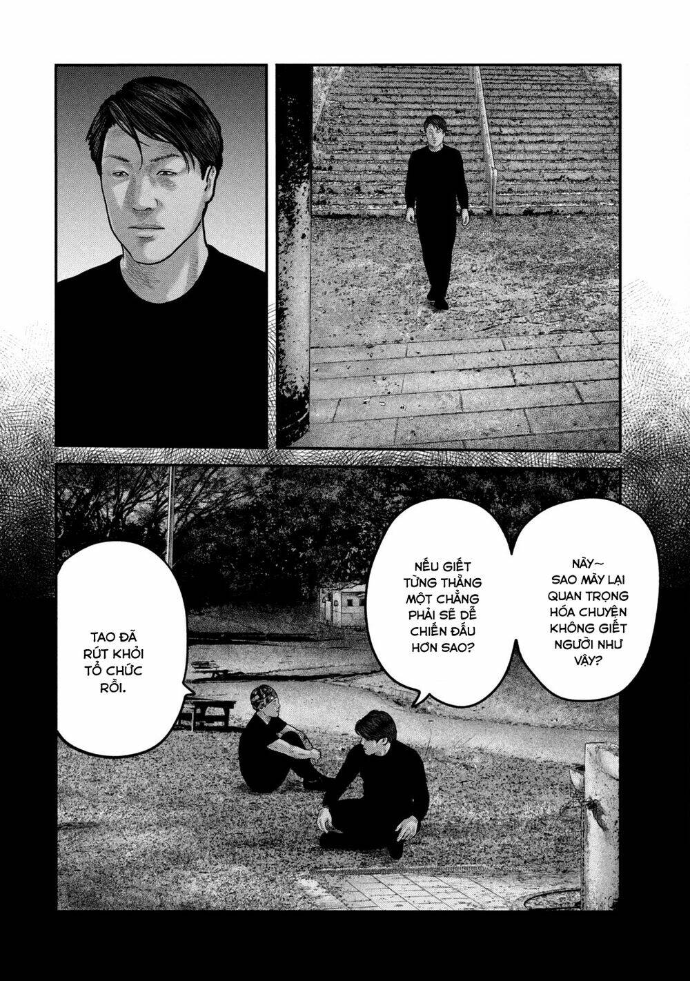 Truyện Tranh Sát Thủ Ẩn Dật - The Second Contact trang 2