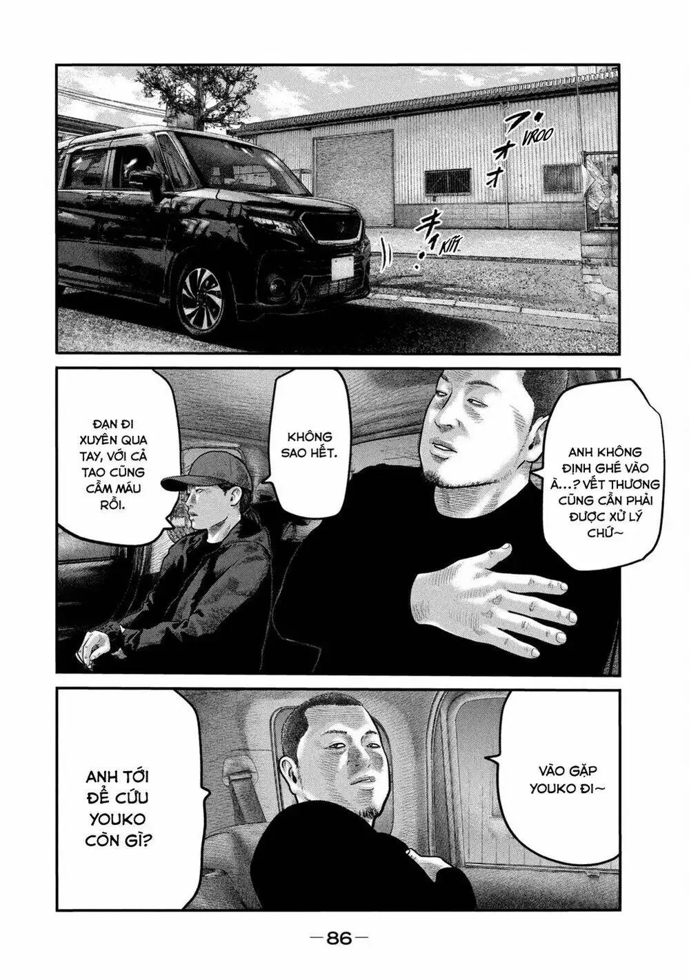 Truyện Tranh Sát Thủ Ẩn Dật - The Second Contact trang 2