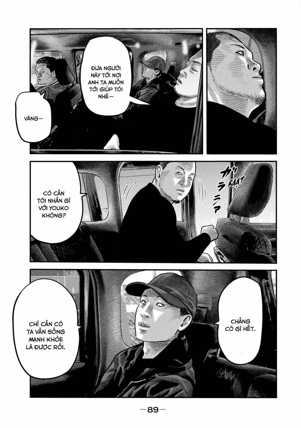 Truyện Tranh Sát Thủ Ẩn Dật - The Second Contact trang 2