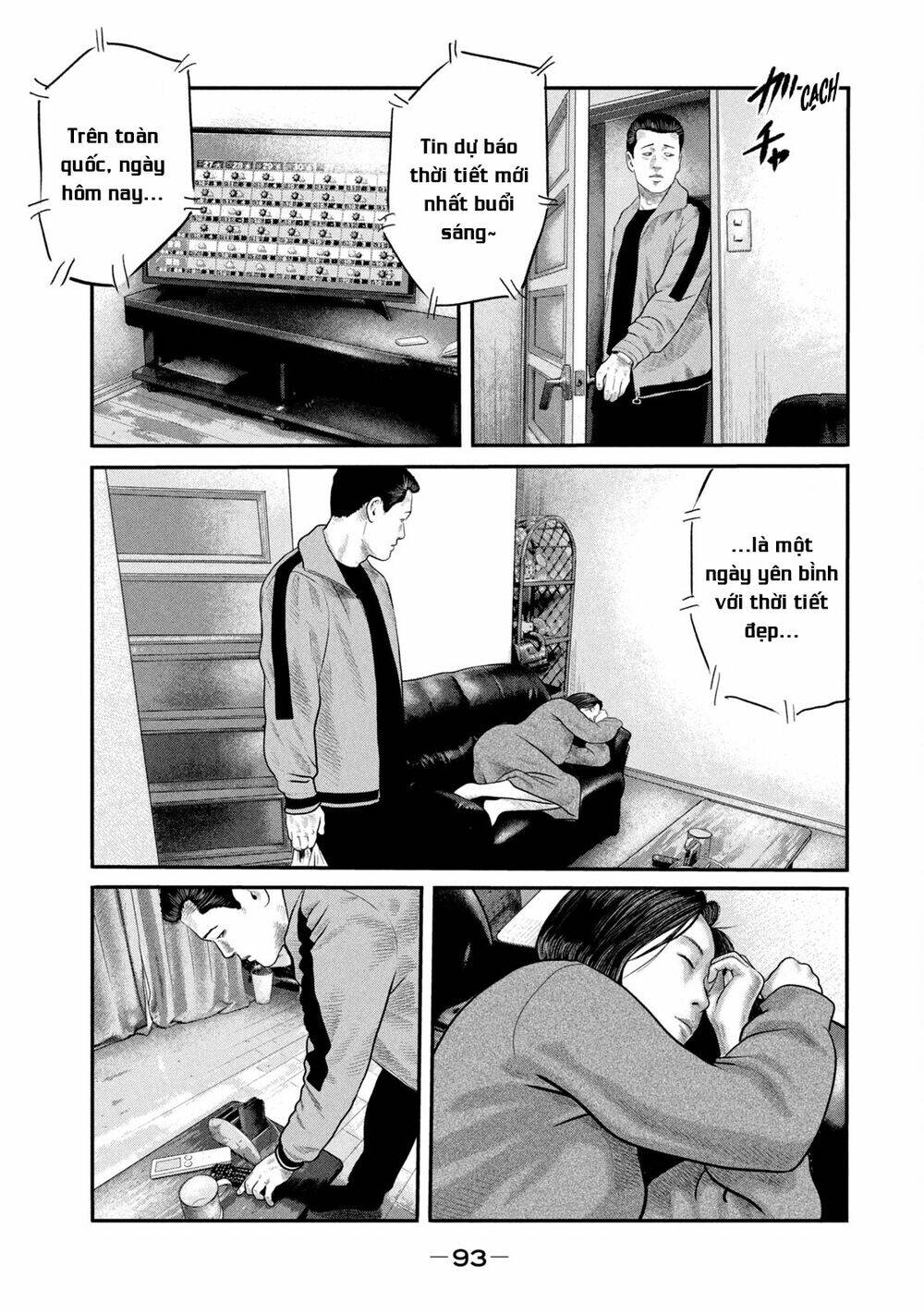 Truyện Tranh Sát Thủ Ẩn Dật - The Second Contact trang 2