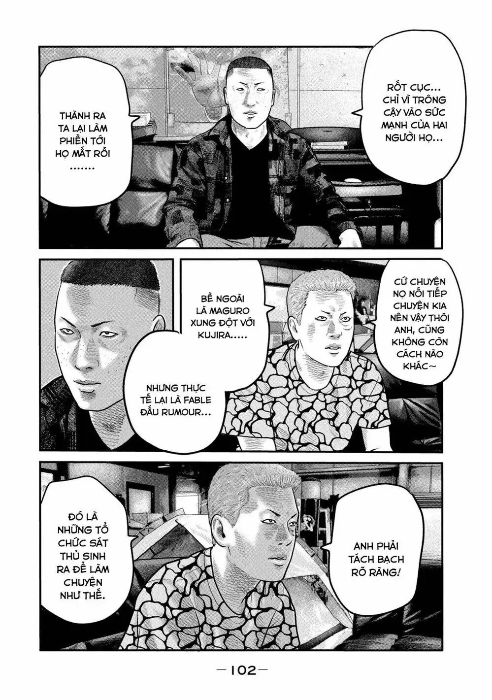 Truyện Tranh Sát Thủ Ẩn Dật - The Second Contact trang 2