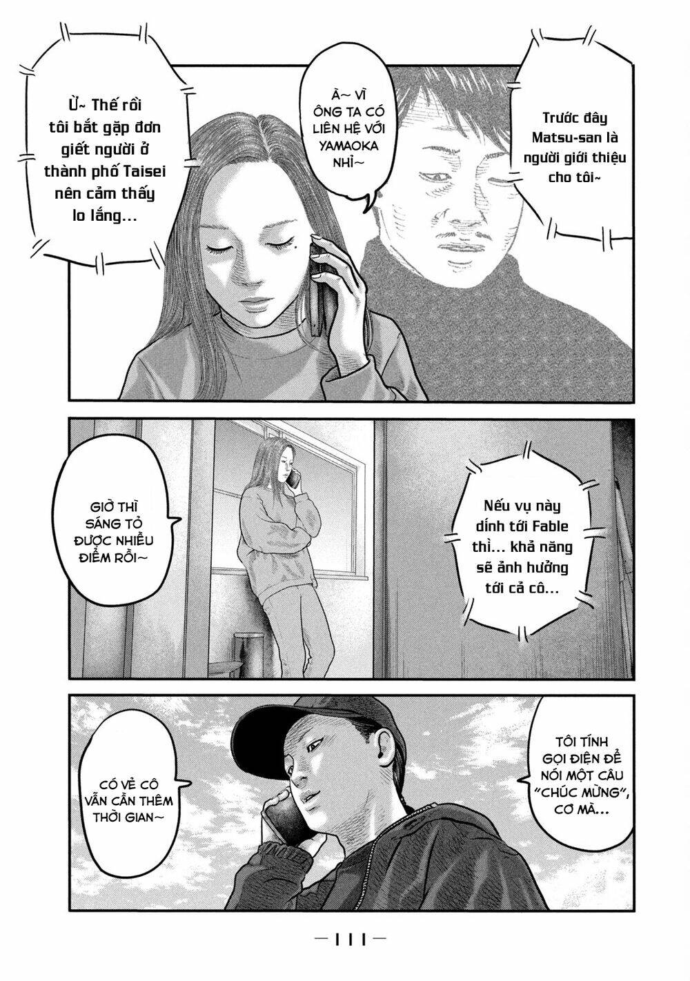 Truyện Tranh Sát Thủ Ẩn Dật - The Second Contact trang 2