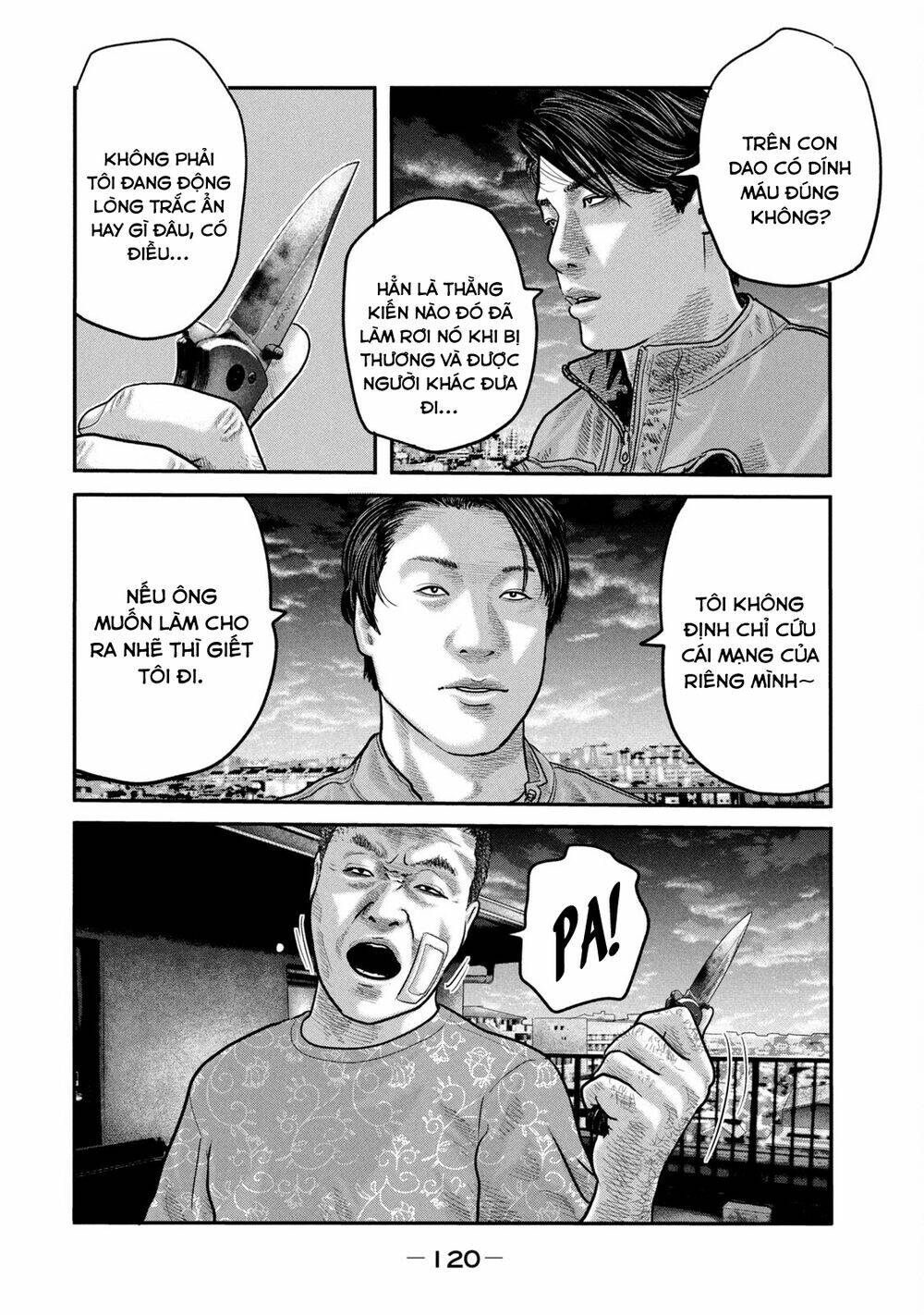 Truyện Tranh Sát Thủ Ẩn Dật - The Second Contact trang 2