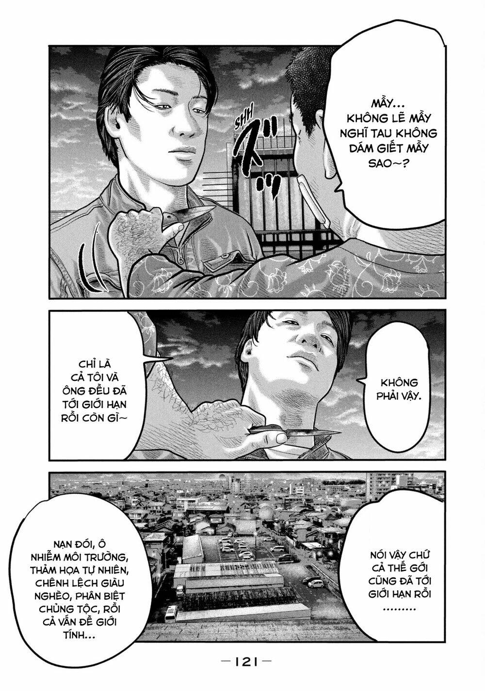 Truyện Tranh Sát Thủ Ẩn Dật - The Second Contact trang 2