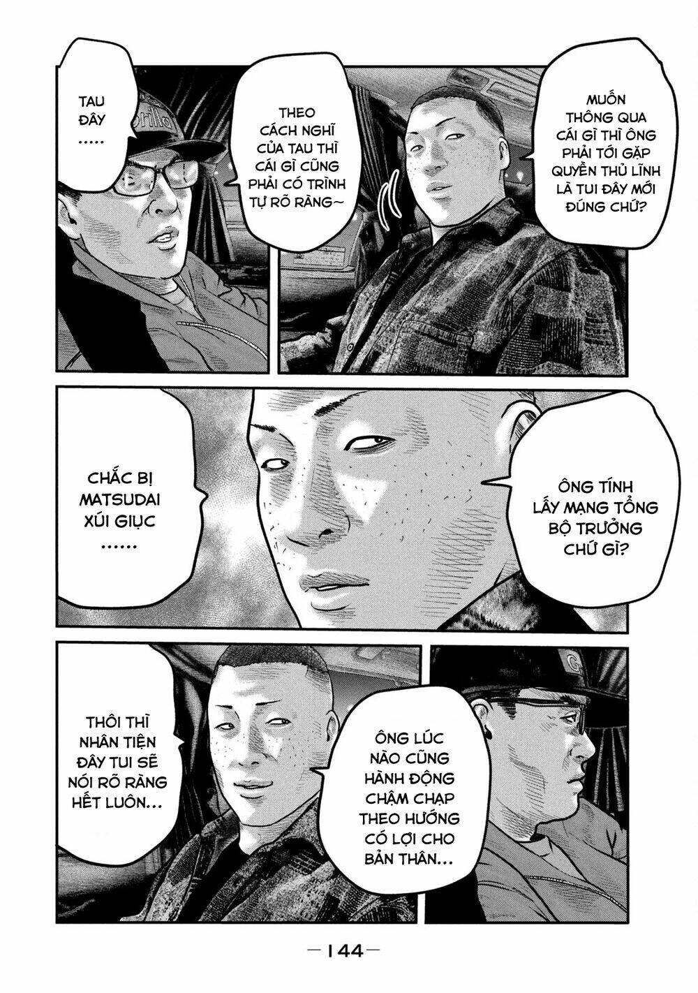 Truyện Tranh Sát Thủ Ẩn Dật - The Second Contact trang 2