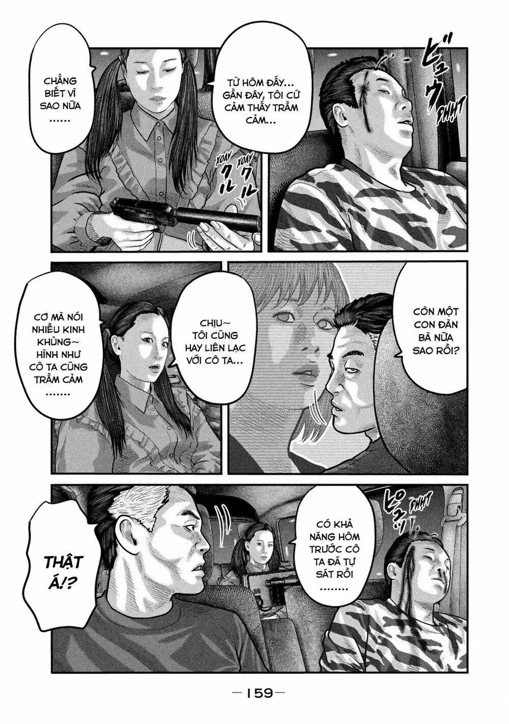 Truyện Tranh Sát Thủ Ẩn Dật - The Second Contact trang 2