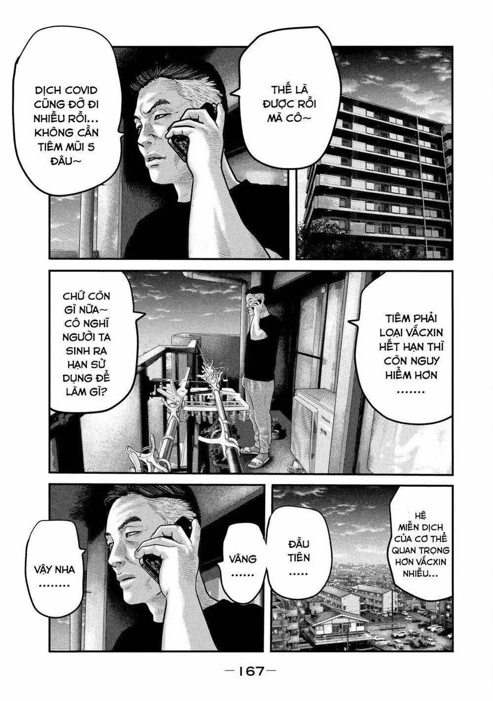 Truyện Tranh Sát Thủ Ẩn Dật - The Second Contact trang 2