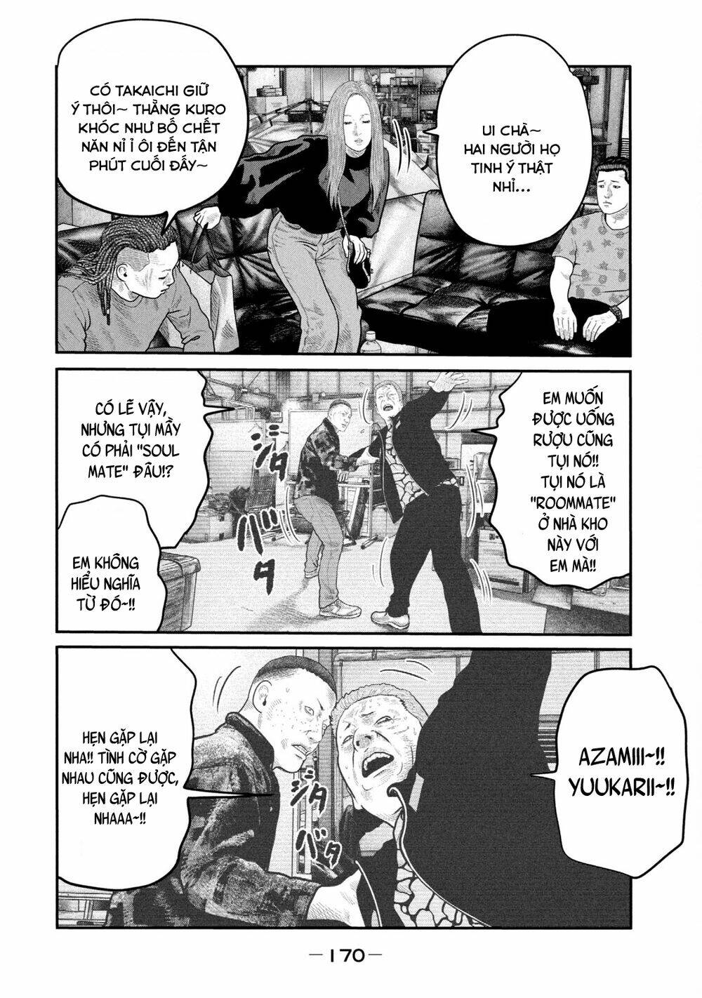 Truyện Tranh Sát Thủ Ẩn Dật - The Second Contact trang 2